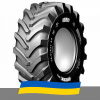 500/70 R24 GRI GRIP XLR MP55 157A8 Индустриальная шина
