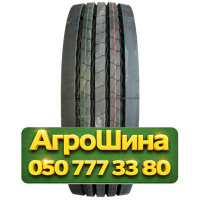 275/70R22.5 Wonderland BY707 152/148K PR18 Рулевая грузовая шина