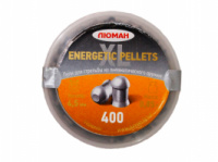 Пули пневматические Люман Energetic Pellets круглоголовые 0,85 г (400 шт.) к. 4,5 мм