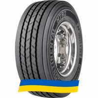 245/70 R17.5 Continental HTR2 143/141L Прицепная шина