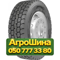 235/75R17.5 Armstrong ADR12 132/130M PR14 Ведущая грузовая шина