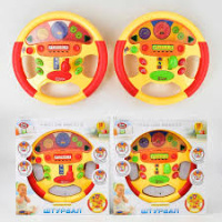 Музичний руль кермо дитячий для малюків Play Smart 2295