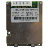 BMS 13S для литий ионных аккумуляторных батарей на 48v c током заряда до5А, током разряда 25А/90А