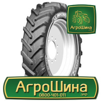 Сельхоз шина Michelin AGRIBIB 2 480/80R46