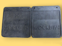 Брызговик Москвич 412, 2140 задний (комплект 2шт)