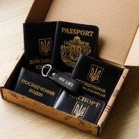 Шкіряний Набір «Passport+Великий герб, військовий квиток, УБД, водійське посвідчення, ID-карта