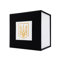 Подарункова коробочка Boxes для годинника чорно-біла з золотим тризубом (SKU: 1000-0374)