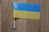 Флаг Украины 8х12 на присоске