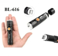 Фонарик ручной Bailong BL-616-T6 USB зарядка