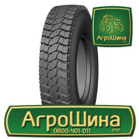 Грузовая шина Roadmax ST928 10.00 R20 149/146K PR18