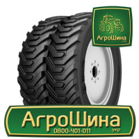 Индустриальная шина Alliance 528 Dual Master 340/80R18