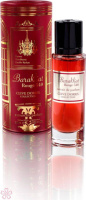 Парфюмированная вода для женщин Fragrance World Barakkat Rouge 540 Extrait 30 мл