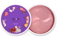 Гідрогелеві патчі з колагеном Eyenlip Hydrogel Eye Patch