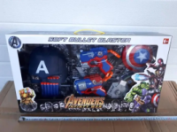 Набір ігровий «Капітан Америка» зі щитом і зброєю