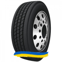275/70R22.5 Roadshine RS618A 148/145M Рулевая шина