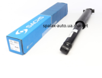 Амортизатор Ford Transit Custom 12- задній SACHS