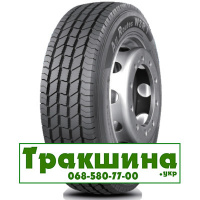 225/75 R17.5 Trazano Novo Trans S18 129/127M рульова шина