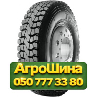 12.00R24 Pirelli TG 85 160/156K Ведущая грузовая шина