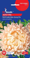 Айстра Персикова Башта 0,3 г. GLSeeds