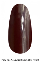 Гель-лак AND 10ml