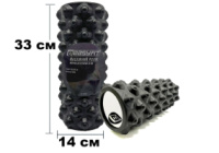 Массажный ролик EasyFit Grid Roller Extreme 33 см Черный