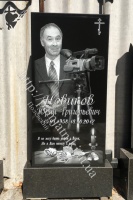 Пам’ятник з граніту габро з вставкою Базальт Памятник из гранита со вставкой из базальта