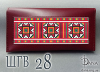 Гаманець під вишивку бісером із натуральної італійської шкіри