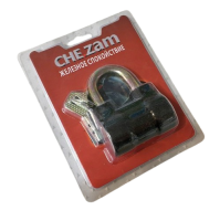 Замок навесной CHE zam 60мм / ВС-67
