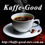Интернет магазин товаров из Европы «Kaffe-Good»