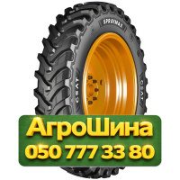 320/90R54 Ceat SPRAYMAX 168D Сельхоз шина
