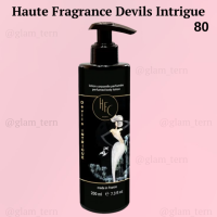 Парфумований лосьйон для тіла Haute Fragrance Devils Intrigue, 200 мл