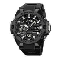 Часы наручные мужские SKMEI 2383BK