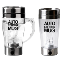 Кофейная кружка 350 мл, кружка с прозрачным корпусом, автоматическая чашка для смешивания