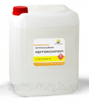 Ортоксилол