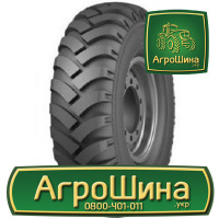 Грузовая шина Белшина Я-307 14.00 R20 155B PR16