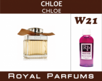 Духи на разлив Royal Parfums 200 мл Chloe «Chloe» (Хлое)