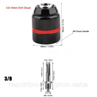 Металевий свердлильний патрон швидкозажимний 0.8-10 мм, перфоратор SDS Plus , патрон для свердл, викрутка, мітчик і гнізда.
