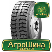 Грузовая шина Kumho KMD01 315/80 R22.5 156/150K PR18