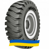 23.5 R25 Galaxy S-300 E-3/L-3 Индустриальная шина