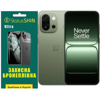Поліуретанова плівка StatusSKIN Ultra на екран OnePlus 13s Глянцевая