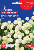 ​Матрікарія Сантана Вайт 0,15 г