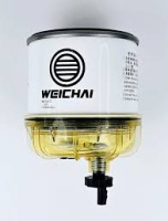 Фільтр палив. груб. очищ. 1002020787 з кришкою ЗАЗ А08 А10 МАЗ КрАЗ (дв. WEICHAI)