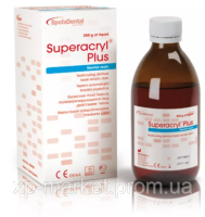 Superacryl Plus (Суперакрил плюс) жидкость 250 г Spofa Dental