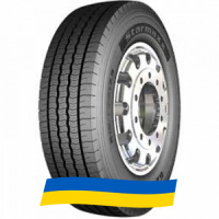 235/75 R17.5 Starmaxx GZ300 132/130M Рулевая шина