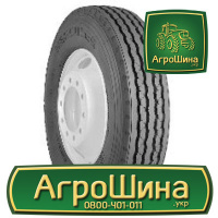 Грузовая шина Hercules S205 12 R22.5