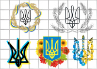 Цукрові картинки Україна