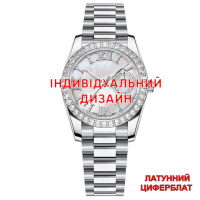 Наручний годинник Awarder 045 Silver Латунь з індивідуальним дизайном (SKU: 1202-1163)