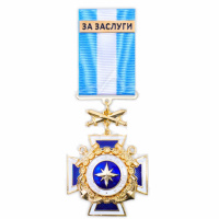 Медаль «За заслуги»