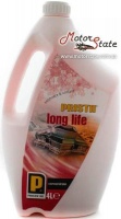 Антифриз Prista antifreeze long life concentrate 4 л