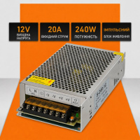 Імпульсний блок живлення 12V 20A 240W